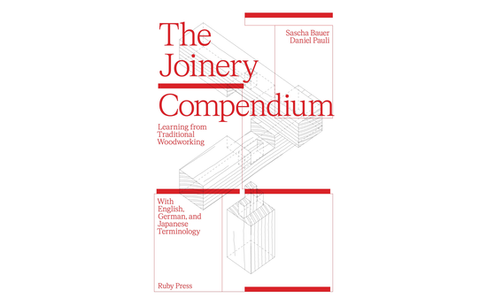 The Joinery Compendium GVA-JC